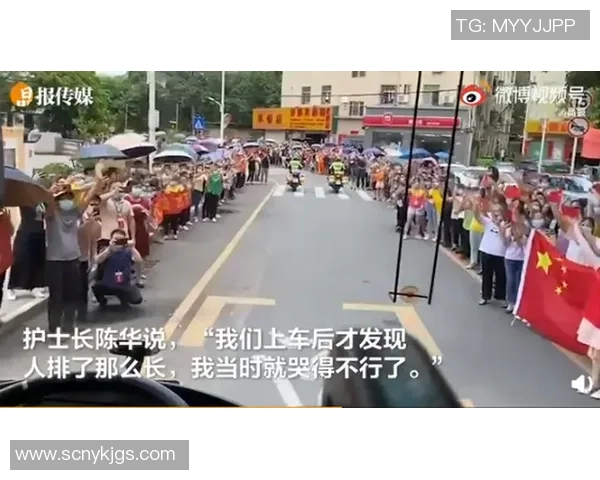 2026滑板灵活性排行榜：深圳滑板队位居第3名