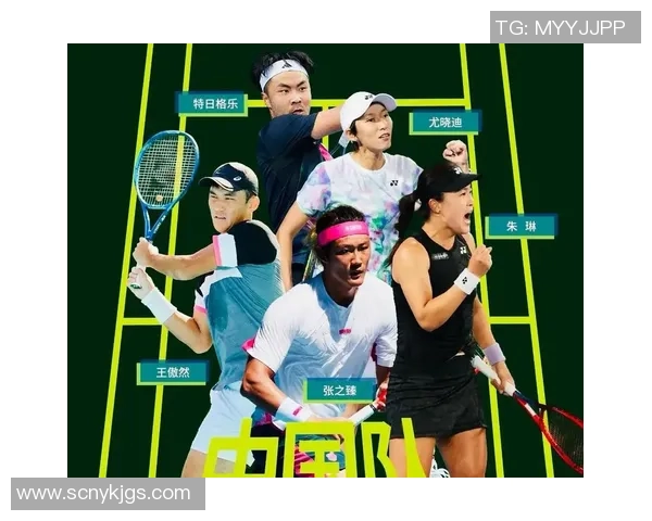 2026网球技术排名：广州网球队创新高