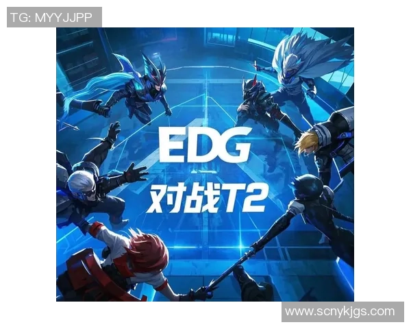 DOTA2评论：EDG的整体压制得失